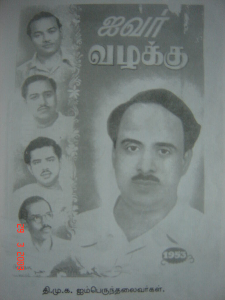 DSC02042
