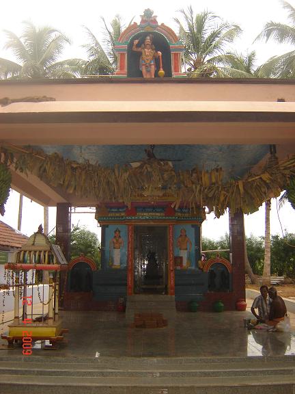 கருப்புச்சாமி கோவில்