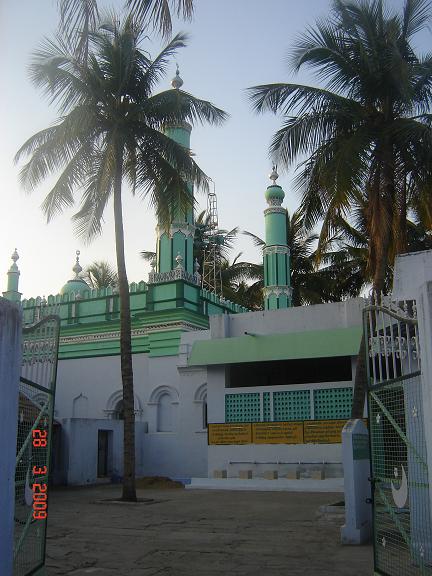 பள்ளிவாசல்