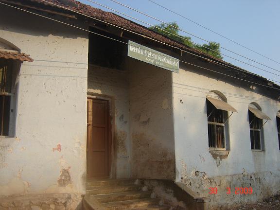 ஸ்ரீ வெங்கடகிருஷ்ணா மேல் நிலைப் பள்ளி- பழையக் கட்டடம்