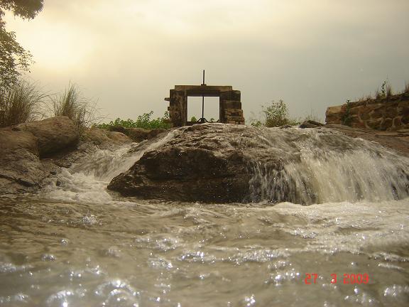 WaterFlow