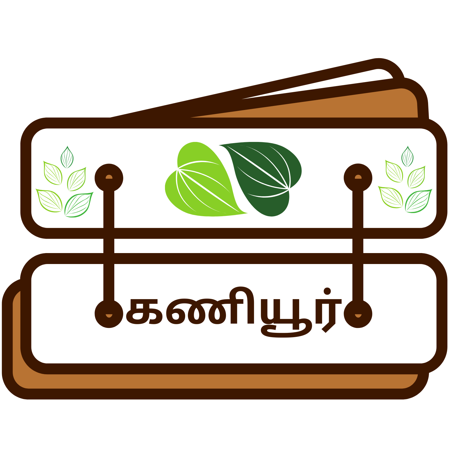 preloader